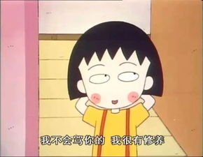 总是控制不住吼孩子真正的原因可能在这里