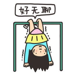 搞怪另类的卡通情侣yy头像一男一女绝对吸引人好玩情侣头像