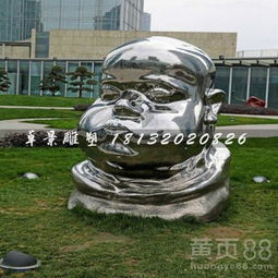 不锈钢胖娃娃头像雕塑公园景观雕塑-黄页88网