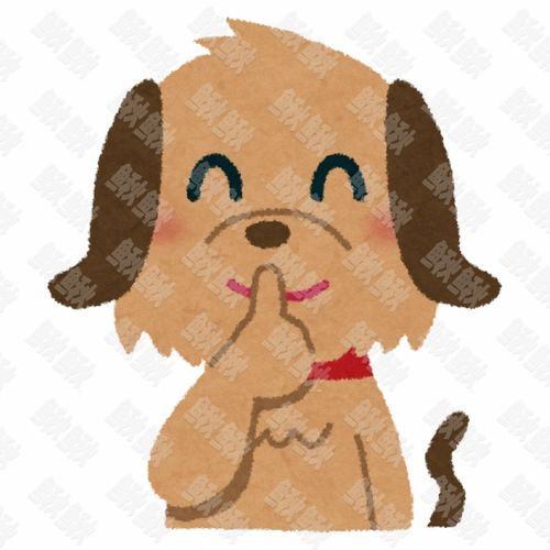请勿大声喧哗表示小声点的小狗狗猫咪小猫手绘卡通插画2手绘png儿童插画免扣素材2阿猫阿狗