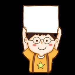 图片免费下载卡通小男孩素材卡通小男孩模板千图网