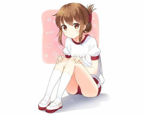 次元播报少女坐姿可可爱爱