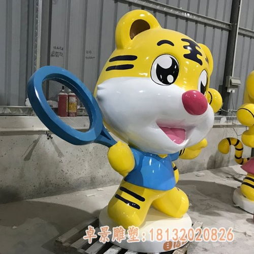 玻璃钢卡通老虎雕塑信阳玻璃钢雕塑老虎图片卓景雕塑