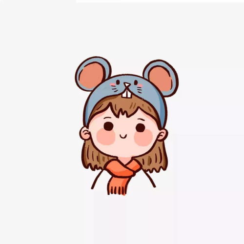 情头丨动漫情头