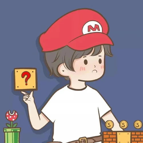 换上情侣头像,就是我的人