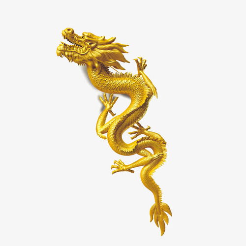 中国龙立体高清素材页面网页平面电商创意素材png素材素材