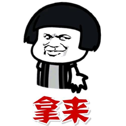 幽默笑话在网上认识了个漂亮女孩,聊了几天挺投缘,于是相约