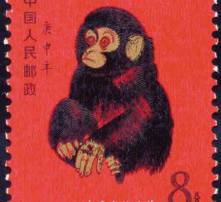 黄页88高清图片