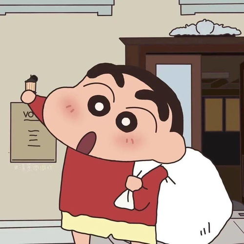 情头丨动漫情头