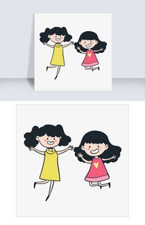 手绘简约简笔画小女孩素材图片素材psb格式下载动漫人物大全