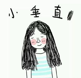 头像一生败在太要脸爱钱爱的不明显