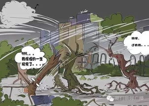 厦门一11岁女孩把感人镜头变成暖萌漫画,谢谢你,可爱的孩子