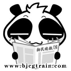 求可爱的卡通熊猫图片