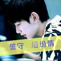 十年之后tfboys会在重庆举办签办会吗