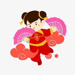 新年手拿扇子的小女孩图片素材其他格式下载动漫人物大全