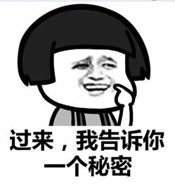 幽默笑话第一次去女朋友家跟她爸越聊越投机一高兴就喝多了