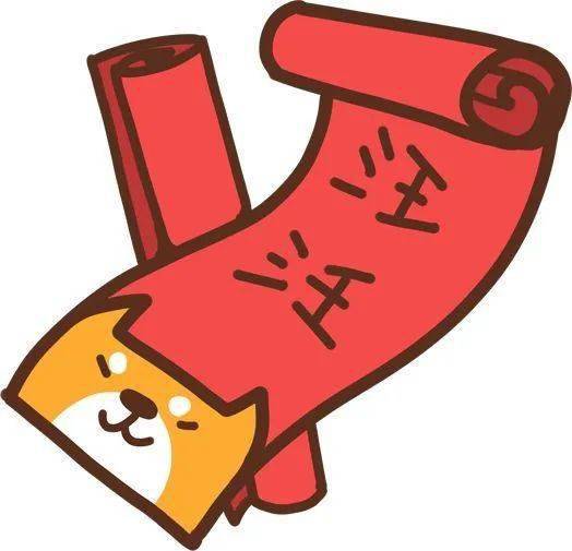 定了10.1银川阅海欢乐岛无限量送优惠福利网红卡通动漫游乐嘉年华不限量领票中