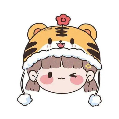 新年一起换情侣头像