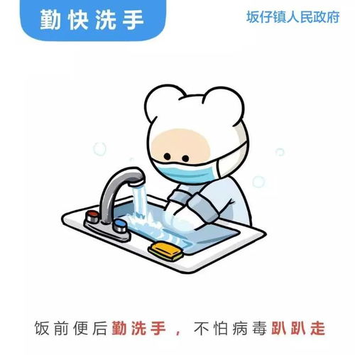 坚决打赢疫情防控阻击战,平和在行动六十二乡镇篇