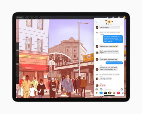 苹果官方介绍ipados14专为ipadapp设计,siri搜索及来电界面更紧凑