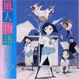 没天理那些好看却没火起来的动画作品