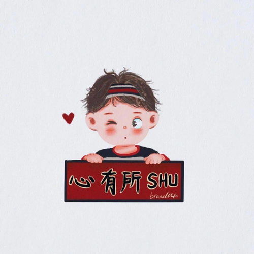 新年壁纸新年快乐,平安喜乐