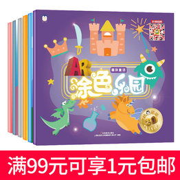 图片价格正品怎么样考拉海购