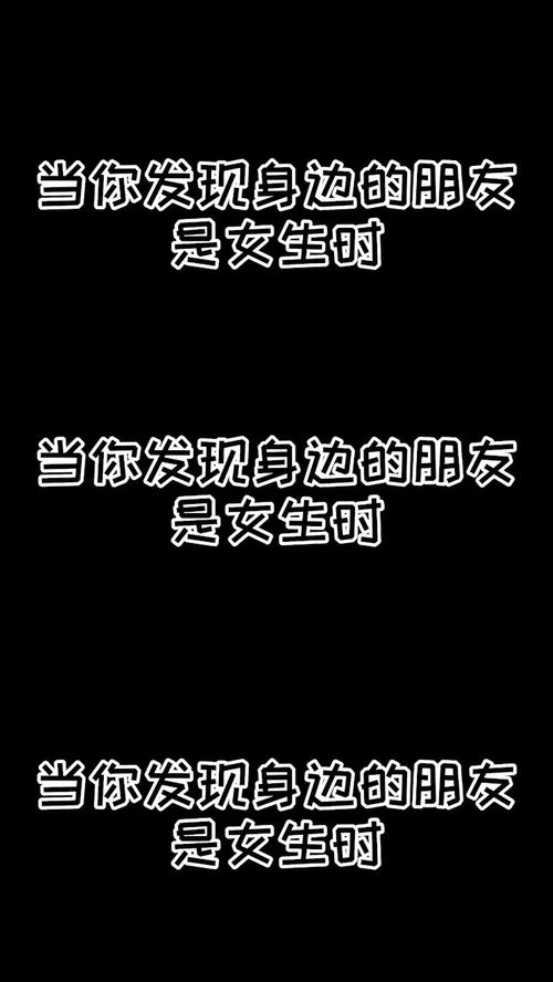 胖粥朋友三千遍动漫漫剪二次元