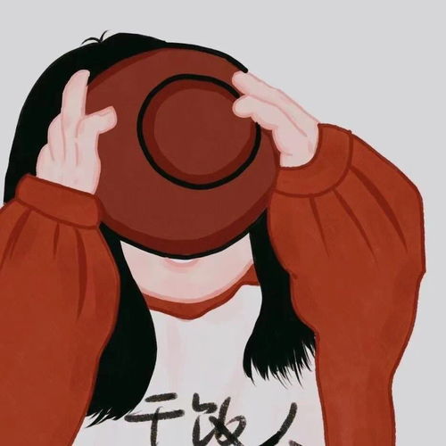 情侣头像终会有人把你捧在心尖上