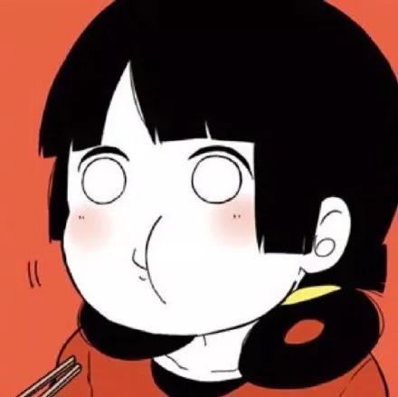 个性沙雕女头没有什么困难是战胜不了我的