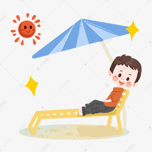 夏日卡通男孩晒太阳png素材图片免费下载千库网