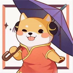 治愈超萌柴犬头像