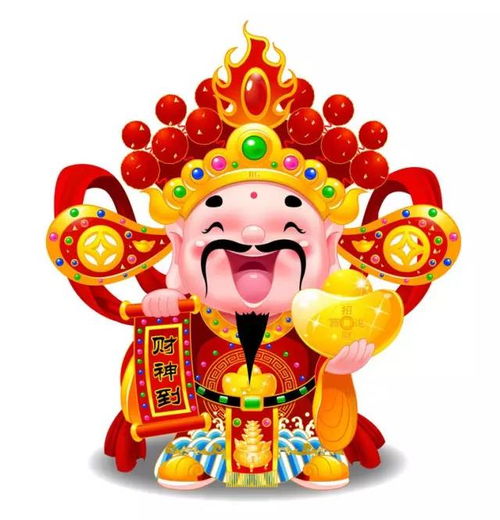 寻找年味正月十六传统民俗遛百病