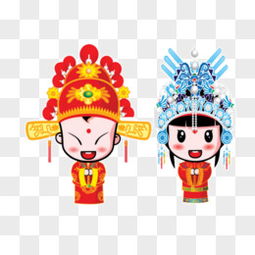 卡通新郎新娘图片素材免费卡通新郎新娘png设计图片大全图精灵