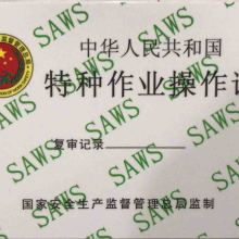 广州铭智教育培训中心
