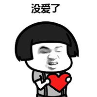 可爱快手网红头像下载微信头像图片大全