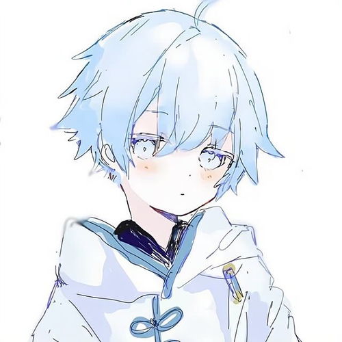 动漫男头清翎