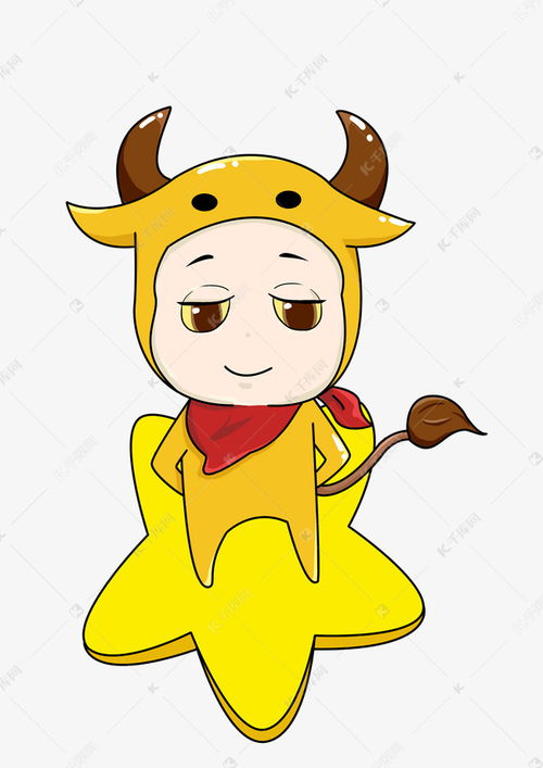 12星座金牛座卡通插画素材图片免费下载千库网