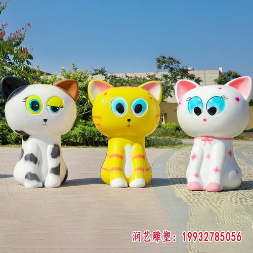 玻璃钢熊猫塑鹿萍乡树脂猫雕塑制作厂家