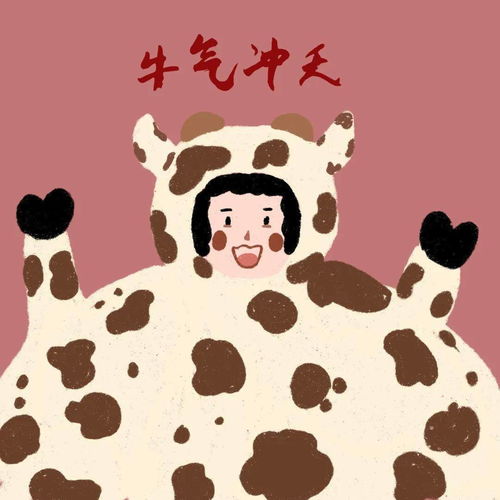 今日头像医生说我低血糖需要听几句甜言蜜语