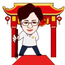 真人表情包设计政府企业领导表情包设计真人卡通形象表情包
