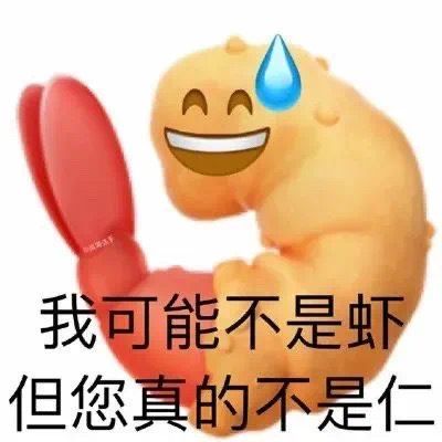 轻松一刻60多平的房子一半是公摊,离大谱