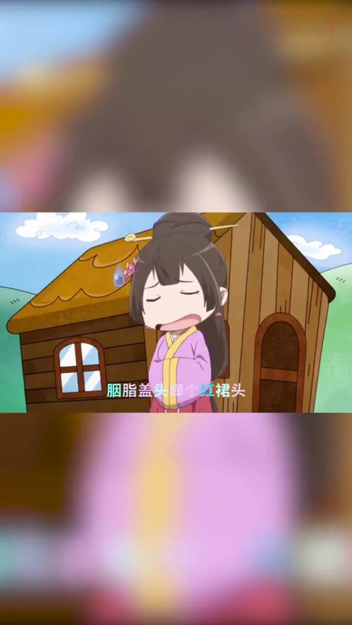说最土味的情话,听最鬼畜的歌捕捉身边的美好二次元美女通灵妃抖音动漫