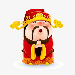 财神爷素材图片免费下载高清装饰图案psd千库网图片编号2143837