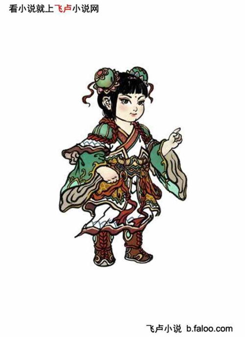 我也成了鸣人第一百七十四章你们好,我叫超梦