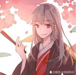 最近火了老师也感动的相思情头情不敢至深,恐大梦一场