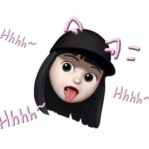 ios12头像系列
