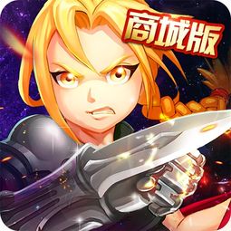 桃园三结义游戏下载桃园三结义下载v1.0说说手游网