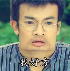 第18届高交会最像人机器人盘点