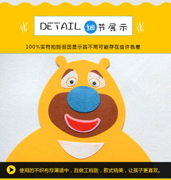 布好玩官方店卡通人物版进区卡袋